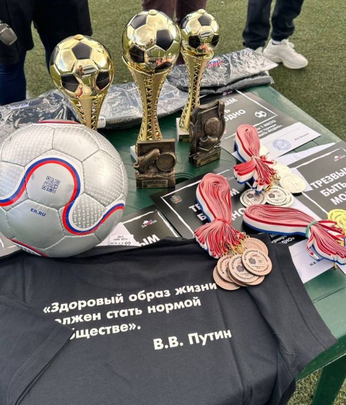 Ольга Торубарова: Приняла участие в Турнире «Трезвым быть модно», организуется фондом «За трезвый Крым» Ольга Торубарова: Приняла участие в Турнире «Трезвым быть модно», организуется фондом «За трезвый Крым»
