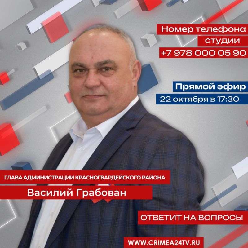 22 ������� ����� ������������� ������������������ ������ ������� �������� ������� �� ������� ������� � ������ �����