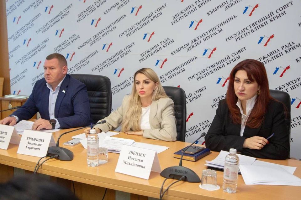 Анастасия Гридчина: В Государственном Совете Республики Крым состоялось заседание Комитета по народной дипломатии и межрегиональным связям, где ключевыми темами стали вопросы укрепления международного гуманитарного... Анастасия Гридчина: В Государственном Совете Республики Крым состоялось заседание Комитета по народной дипломатии и межрегиональным связям, где ключевыми темами стали вопросы укрепления международного гуманитарного...