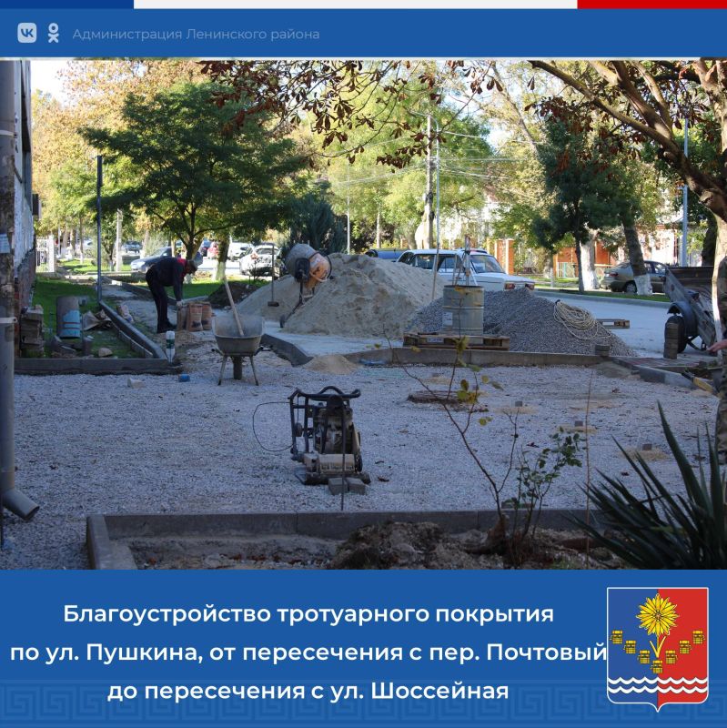 � ������� ������ �� ����������� ������ ���������� ������ �� ��������������� ������������ ����������, ������������� �� ����������� ����� ������� � �������� ��������