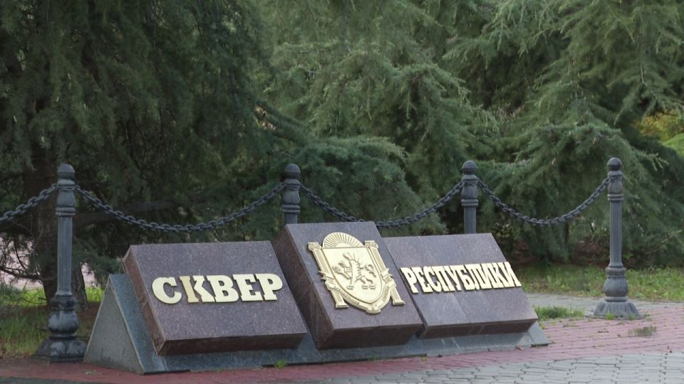 В Симферополе реконструируют одно из знаковых общественных пространств – сквер Победы В Симферополе реконструируют одно из знаковых общественных пространств – сквер Победы