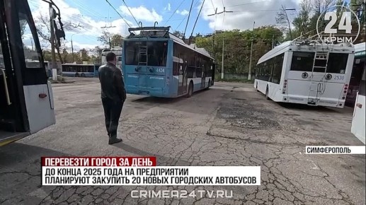 В этом году водители «Крымтроллейбуса» перевезли уже 80 млн людей