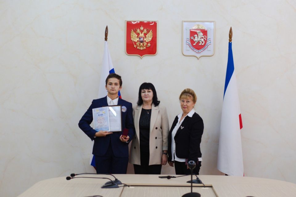 Валентина Лаврик: В Министерстве образования, науки и молодежи Республики Крым состоялось вручение специальных свидетельств стипендиатам Валентина Лаврик: В Министерстве образования, науки и молодежи Республики Крым состоялось вручение специальных свидетельств стипендиатам