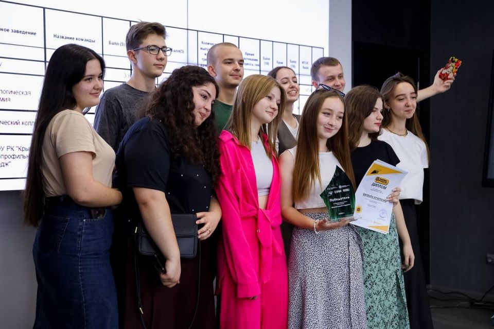 В Крыму 13 ноября состоится финал III Межрегионального чемпионата «Бережливый студент» В Крыму 13 ноября состоится финал III Межрегионального чемпионата «Бережливый студент»