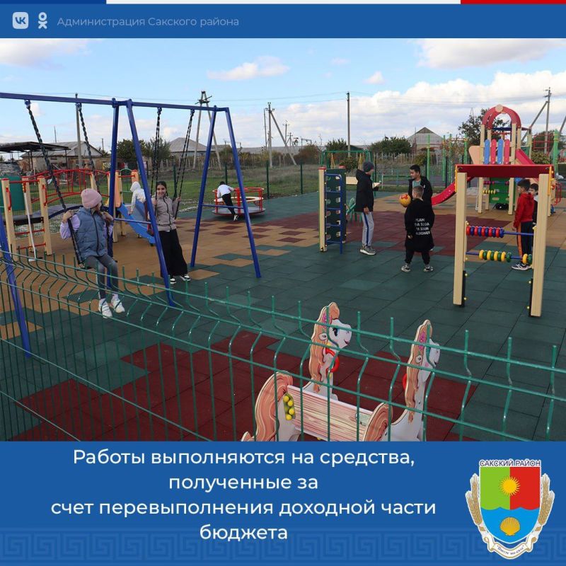 ��������� �������: ����� ������� �������� ��������������� � ���� �����, �������, ������ � ������������������� ���������� - � �.��������