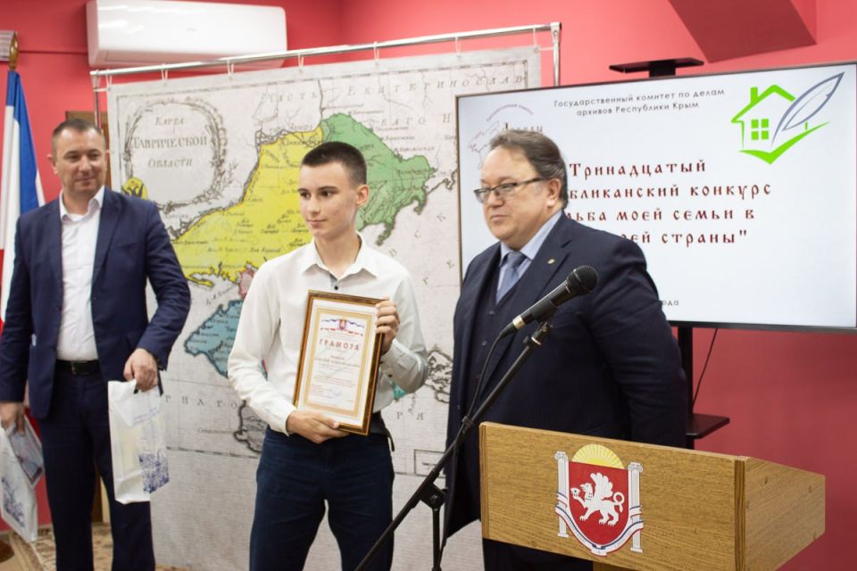 Стартовал юбилейный XV Всероссийский конкурс «Судьба моей семьи в судьбе моей страны» Стартовал юбилейный XV Всероссийский конкурс «Судьба моей семьи в судьбе моей страны»