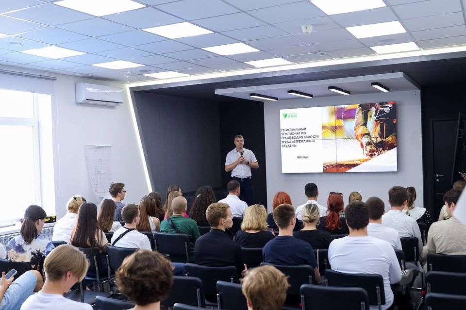 В Крыму 13 ноября состоится финал III Межрегионального чемпионата «Бережливый студент» В Крыму 13 ноября состоится финал III Межрегионального чемпионата «Бережливый студент»