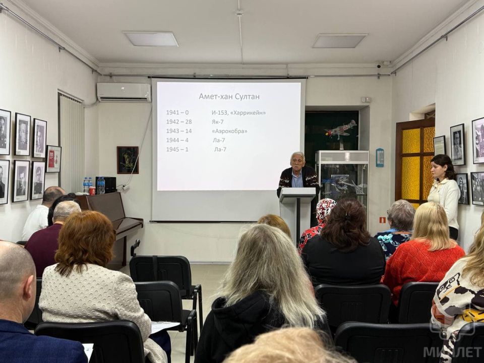 � ������ ������ �����������, ����������� 105-����� ������ ����� ���������� �����, ������-���������� ����-���� ������� � 80-����� ������ � ���