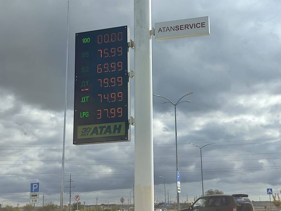 ��������� �������: �������� � �������� ������� �� ������������� � ������������ �� ��������� �� 14:00, 21 �������