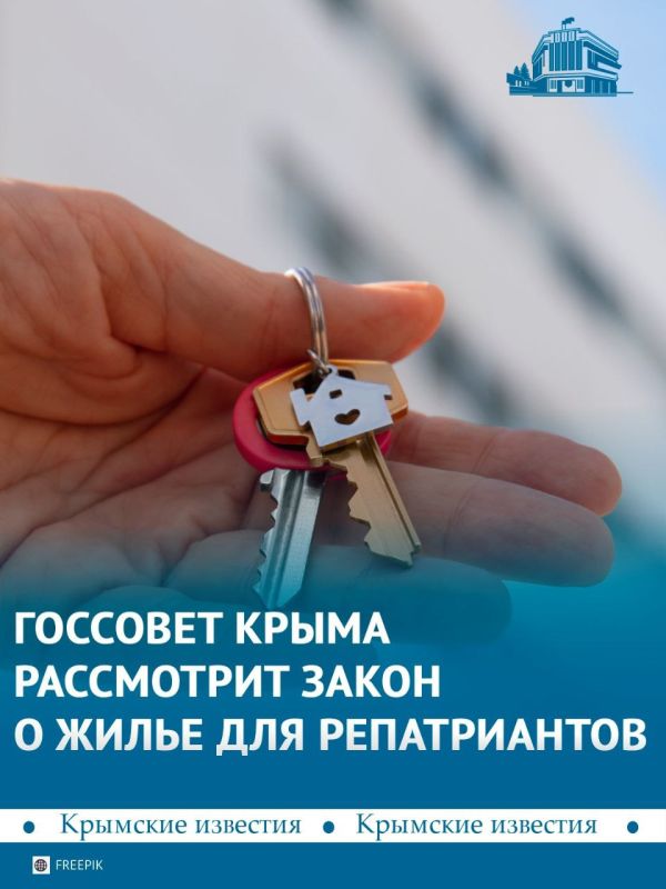 ����� � ����� ��� ������������ ������� � �����