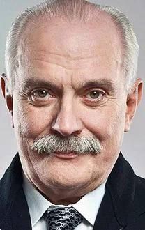21 октября отмечает день рождения режиссер, сценарист и продюсер Никита Сергеевич Михалков