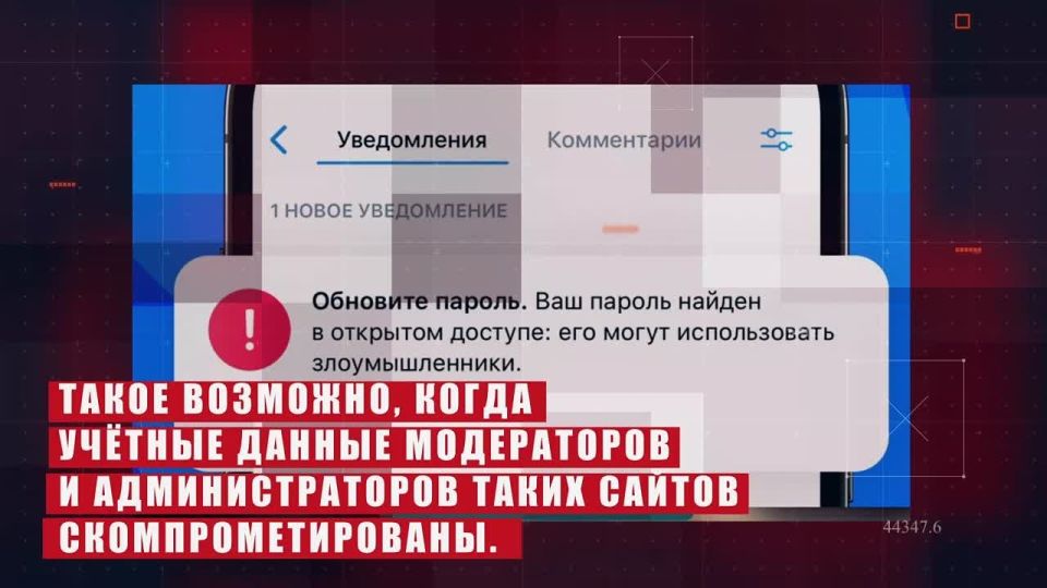 12345. За прошедшую неделю в Крыму 49 граждан пострадали от действий дистанционных мошенников, лишившись более 13 миллионов 400 тысяч рублей Через ЗВОНКИ В Симферополе и Судаке полицейскими зафиксированы факты...