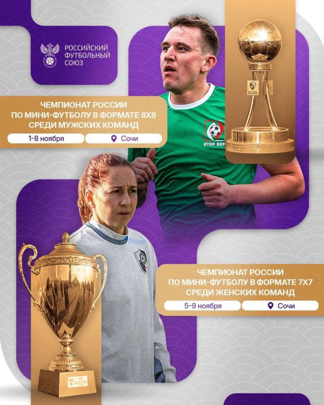 ������ ������: ����������� ������� ������ ������� � ���������� ������ �� ����-������� � ������� 8*8, ������� ������� �� ����� ������ ���� � 1 �� 8 ������!!!