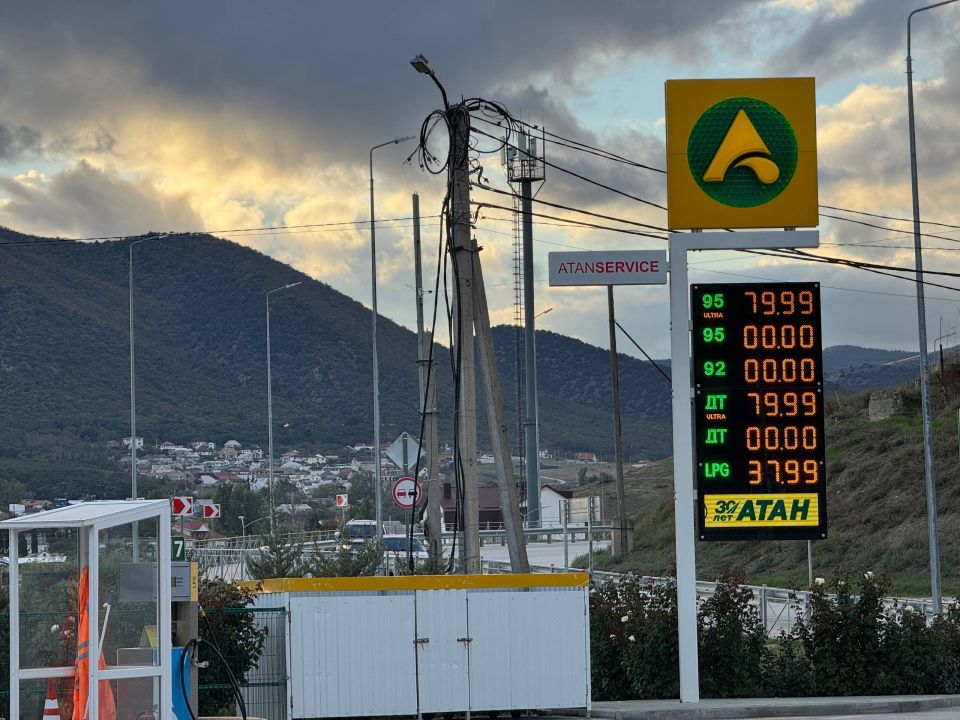 ������ �������: �� �������� � �������� � 17.00 21 �������