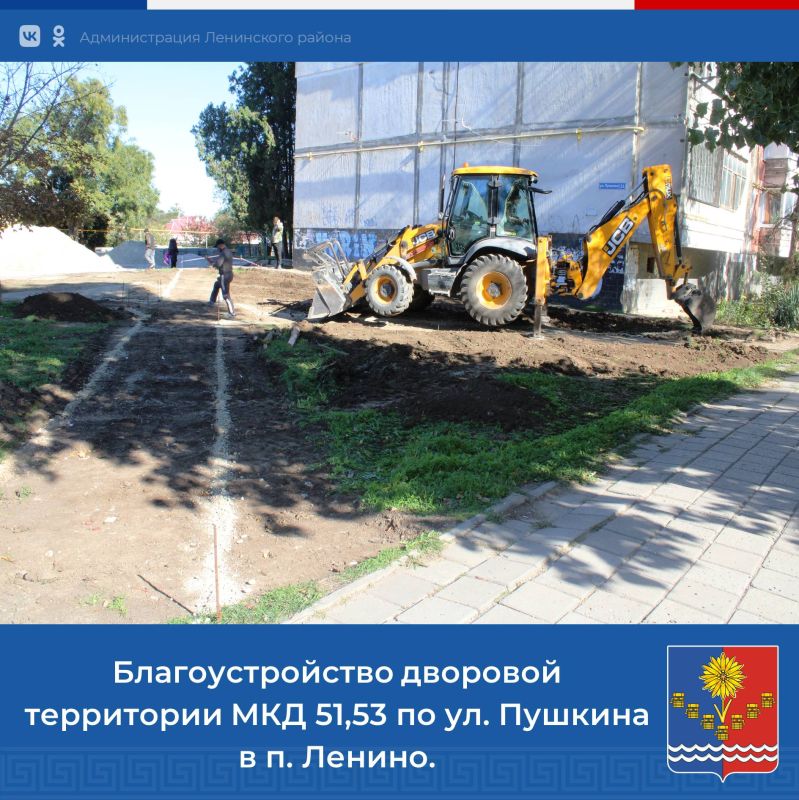 � ������� ������ ���������� ����������� ������ �������� ���������� ��������������� ����� � 51 � 53, ������������� �� ����� �������, � ����� ��������� ���������������