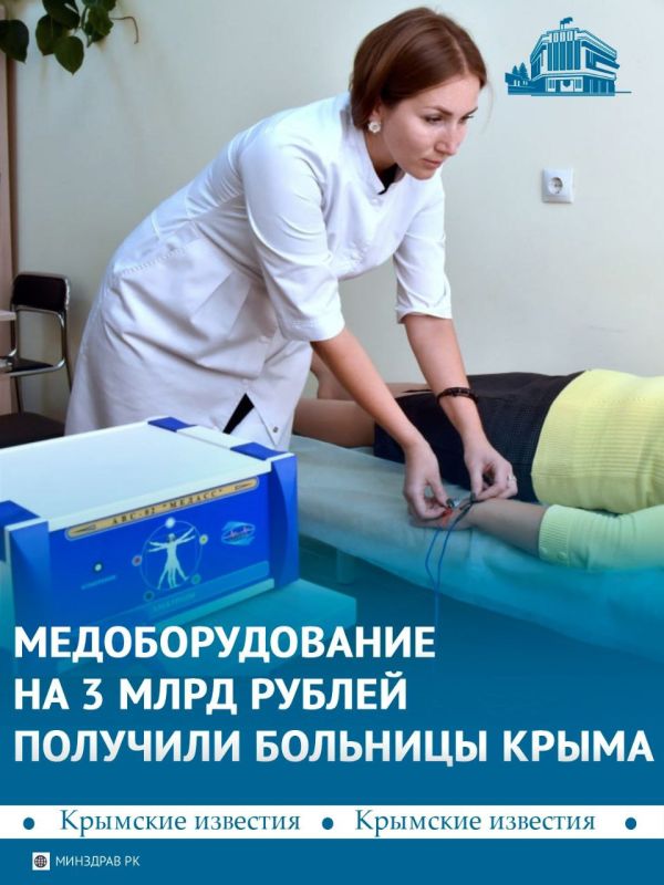 ������ �������� � �����������, ��������, ��������� � ����� �������� ����������� ��������������� �� 3,3 ���� ������