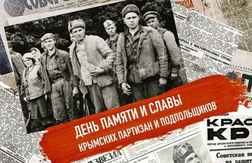 ������� ��������! ��������� ������ ���������� ������! 23 ������� � ���������� ���� ���������� �������� ���� - ���� ������ � ����� �������� �������� � ������������