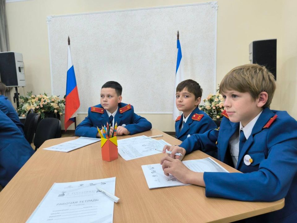 Сегодня на площадке ГБУ РК «Дом дружбы народов» прошла Всероссийская детская культурно-просветительская акция «Я-Россиянин» Сегодня на площадке ГБУ РК «Дом дружбы народов» прошла Всероссийская детская культурно-просветительская акция «Я-Россиянин»