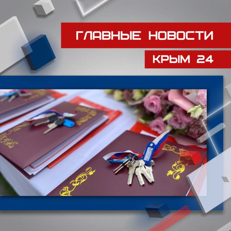 ��������� ������� � ������ ������