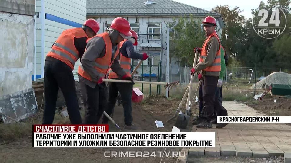 � ����������������� ������ ��������� ������������� ������� �� 280 ����