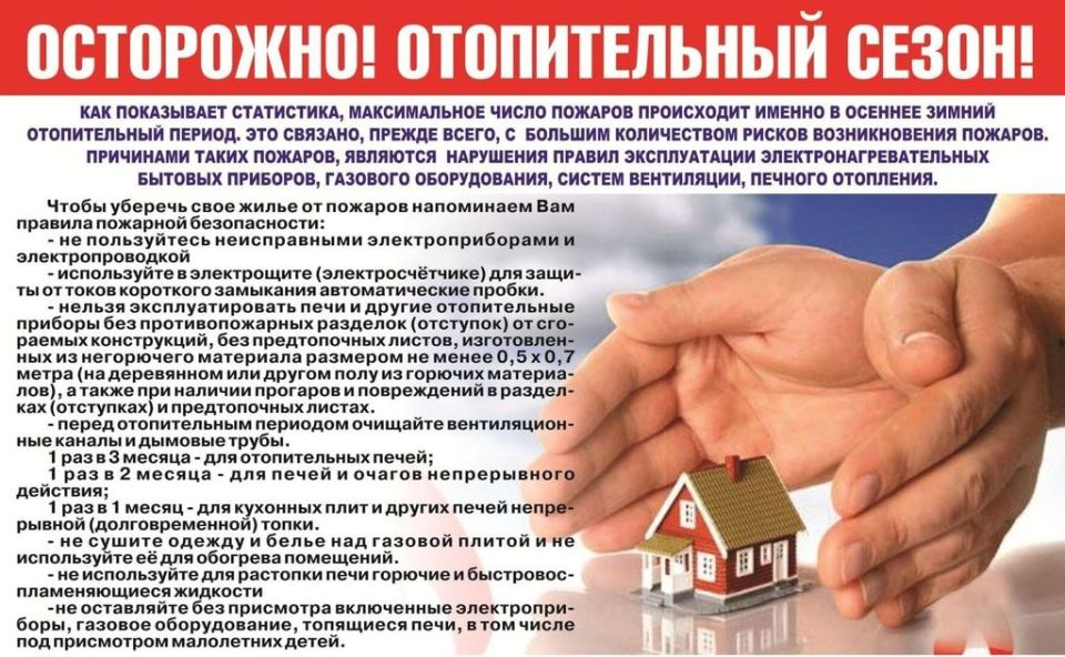 ��������� ���������!. ���������� ������������ �� ����� ������������� ������! �������� ���� � ����� �������!