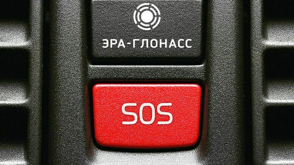 А ты знал, что такое система "ЭРА-ГЛОНАСС"?