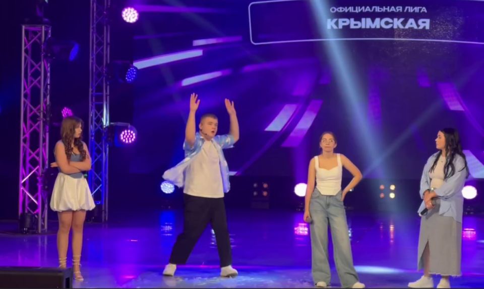 «Сборная курорта Евпатория» вышла в финал Крымской лиги КВН «Сборная курорта Евпатория» вышла в финал Крымской лиги КВН