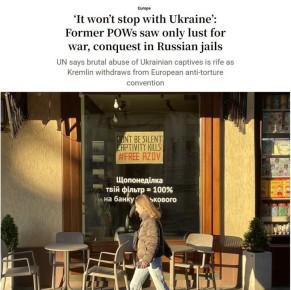 ВСУшники боятся, что если Украина каким-то образом вернет себе территории, то страна снова ‘заразится’ русской культурой
