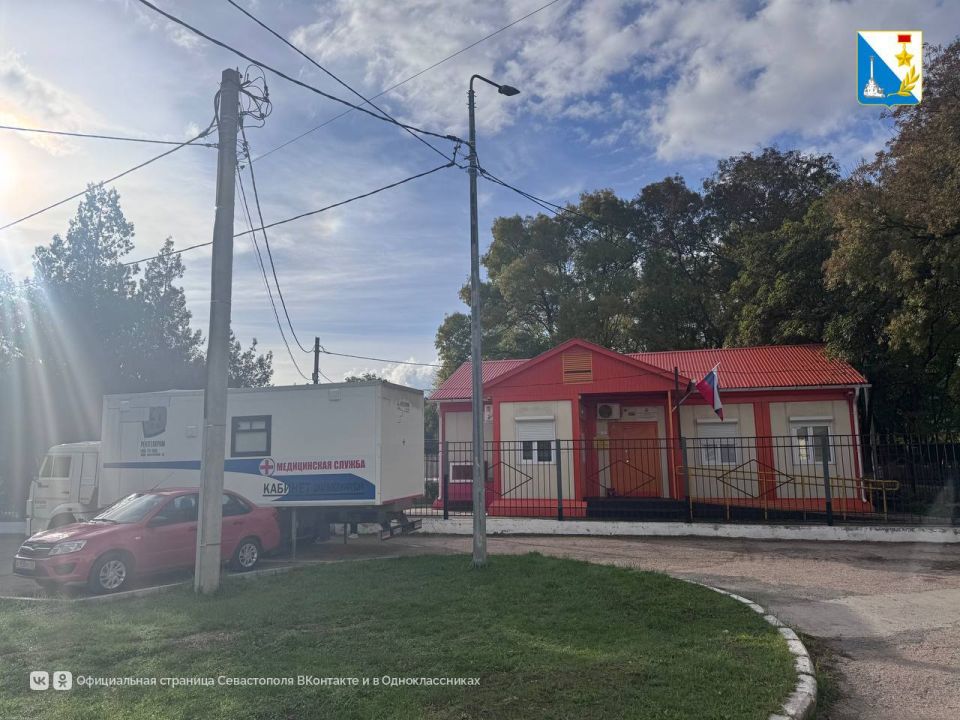 ���� �������� ��� ������� ������������