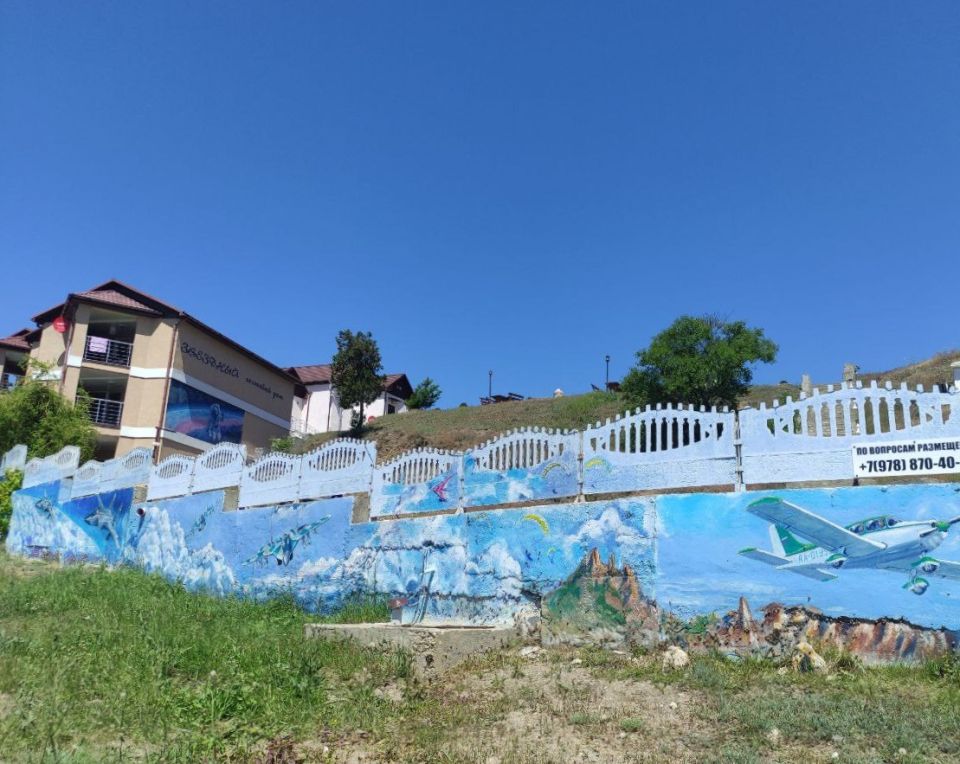 ��������� ��������� � ����������� ���������� ��������� ������