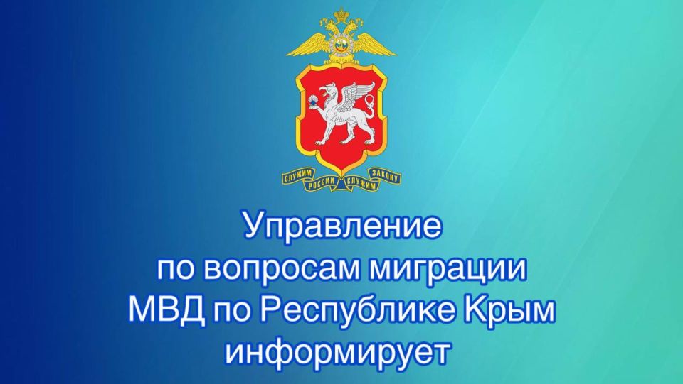 Всем детям до 14 лет на свидетельстве о рождении проставляют особую отметку — штамп о гражданстве