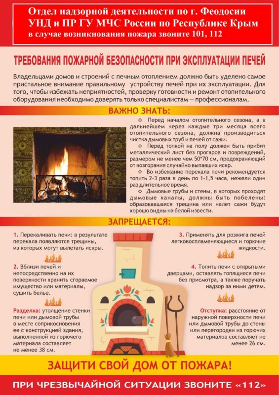 ��� �������� ������� ���������� ������ �� ������������ �����, �� ������ �������