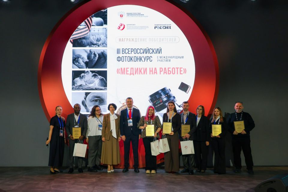 Крымский медик стал одним из победителей III Всероссийского фотоконкурса «Медики на работе» Крымский медик стал одним из победителей III Всероссийского фотоконкурса «Медики на работе»
