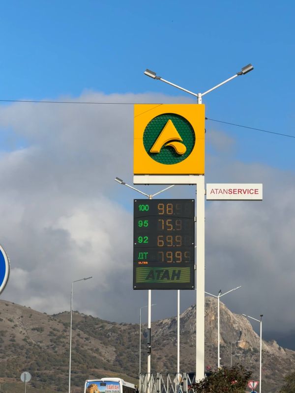 ������ �������: ������ ����, ��������� ������ ������ �����! �� �������� � �������� � 09.30 23 �������