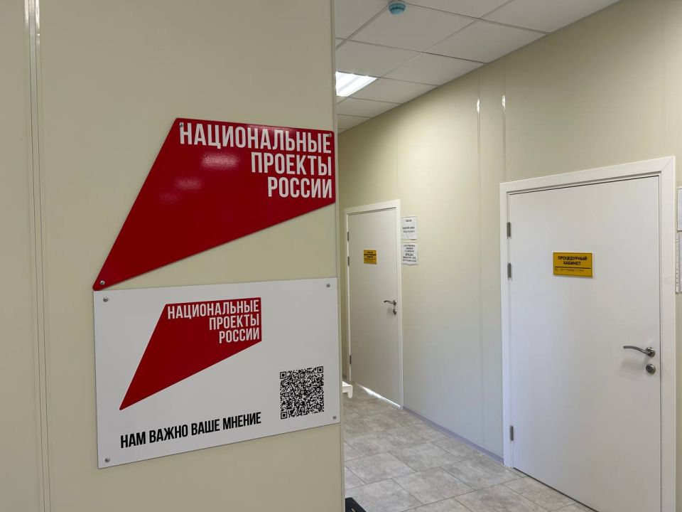 В 16 сёлах Джанкойского района введены в эксплуатацию модульные здания ФАП и врачебных амбулаторий В 16 сёлах Джанкойского района введены в эксплуатацию модульные здания ФАП и врачебных амбулаторий