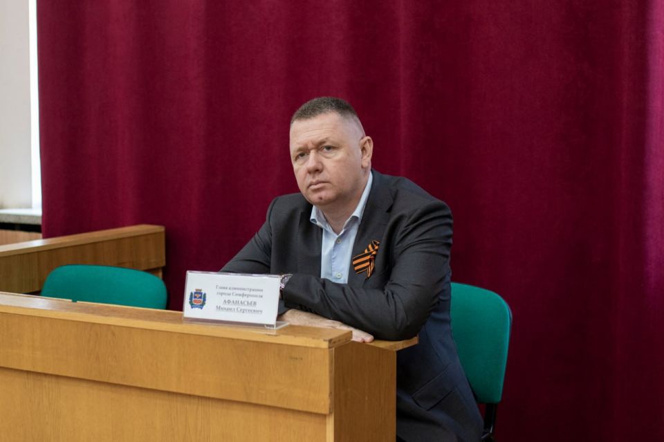 В Симферополе прошла внеочередная сессия городского совета В Симферополе прошла внеочередная сессия городского совета