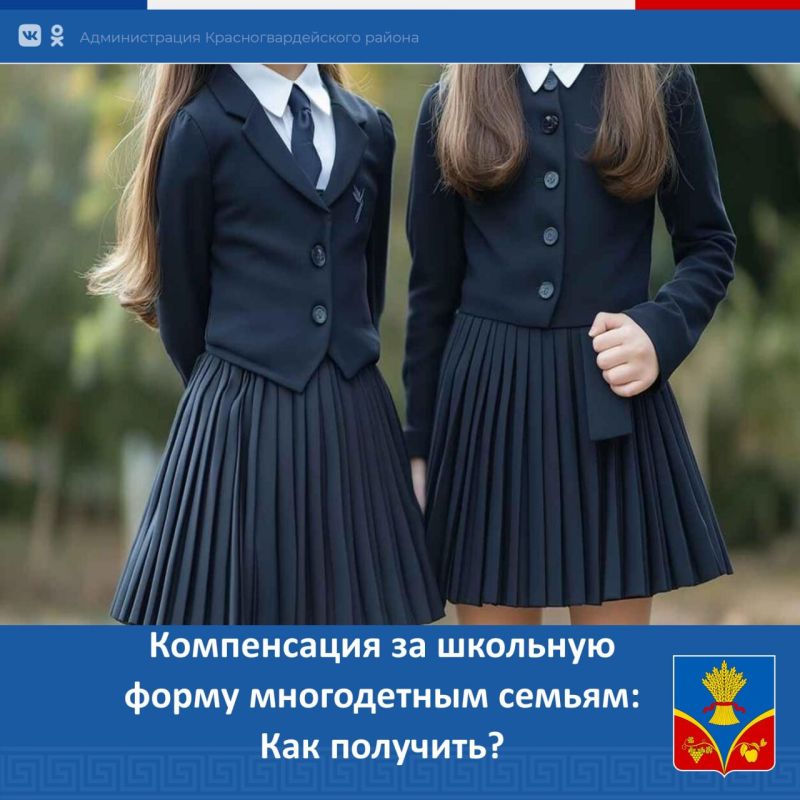 ������� ��������: ������� ������� ��������� ������� �� ������������ �������� ����� ��� ����������� �����