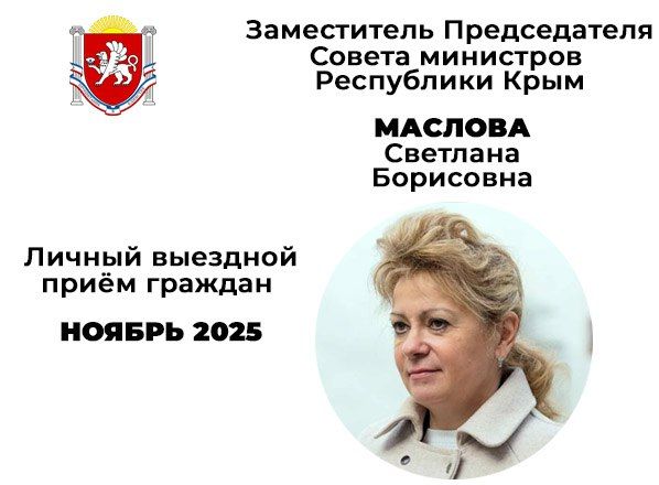 ����������� ������������ ������ ��������� ���������� ���� ������� �������� ��������� � ������ ������ 2025 ���� �������� ����� ������� �� ������ ��������