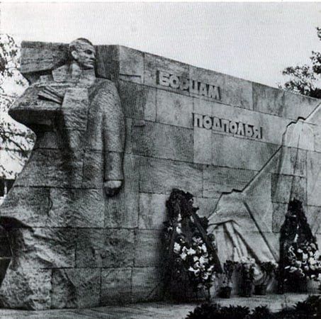 ��������� ���������: 23 ������� � ���� �������� �������� �������, ������ �������� �������� ����������� ���������� �������������� ����