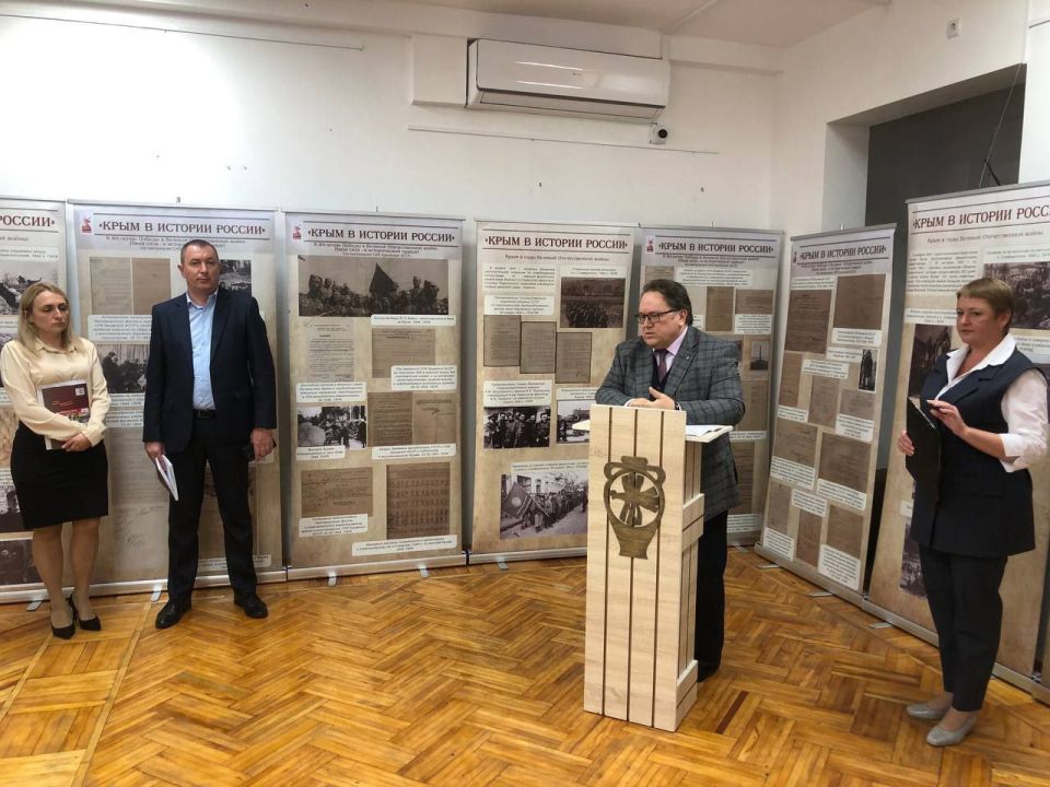 ������ � ����� ������ ���������� � ����������� ������������� �����������