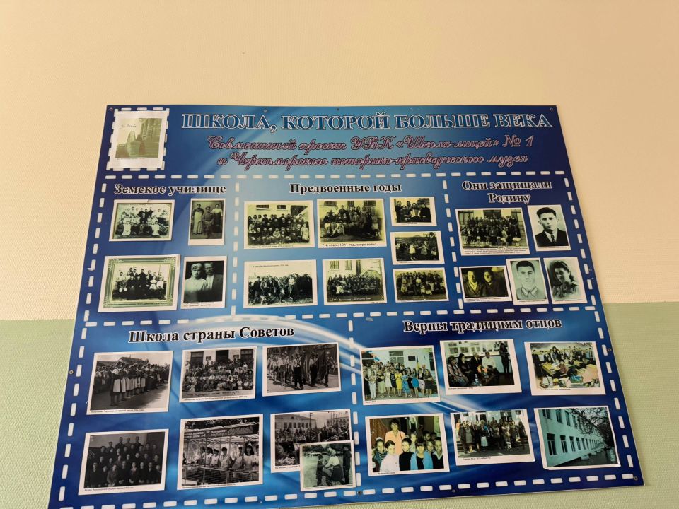 ������ ������ � �������� �����