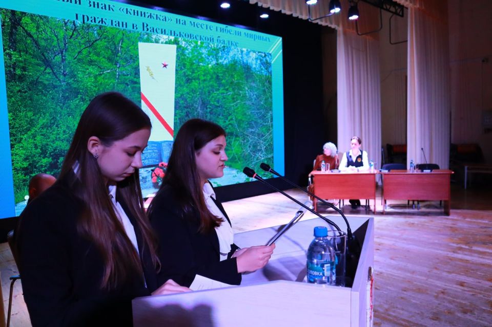 ������� �������: ������� � ����������� ������ ������ ������������� ����������� �� ������� � �����������, ������������ � ��� ������ � ����� �������� �������� � ������������ �� ����: ����������� ������������ ������ �...