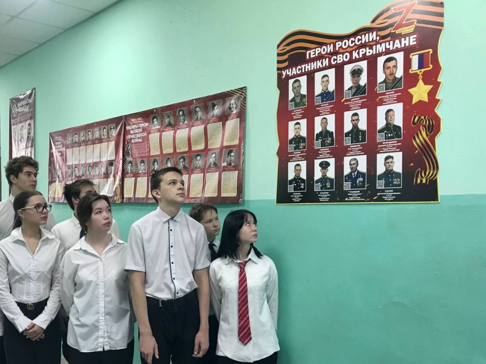 Патриотический проект «Герои России – гордость Крыма» Патриотический проект «Герои России – гордость Крыма»