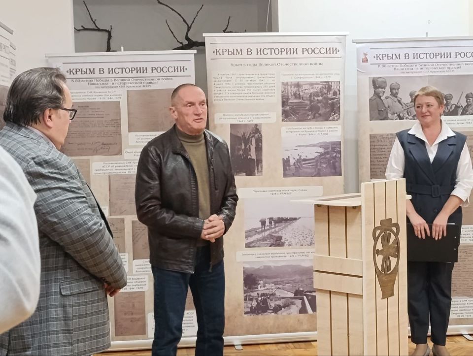 ������ � ����� ������ ���������� � ����������� ������������� �����������