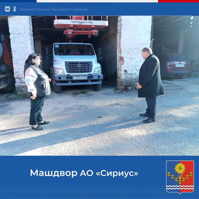 ������ ����������� ����� ������������� ���������� ������ ��������� ������ ������ ������� ������� � ���������� ������������ �������� "������" ������ ������������