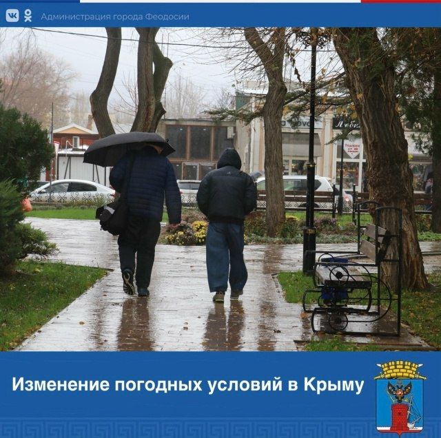 ������� � �� ����� ����� 24 �������, ����� � ����� 25 ������� � ����� ��������� �����, � ����� � ��������� ������� - ����� �������, �����