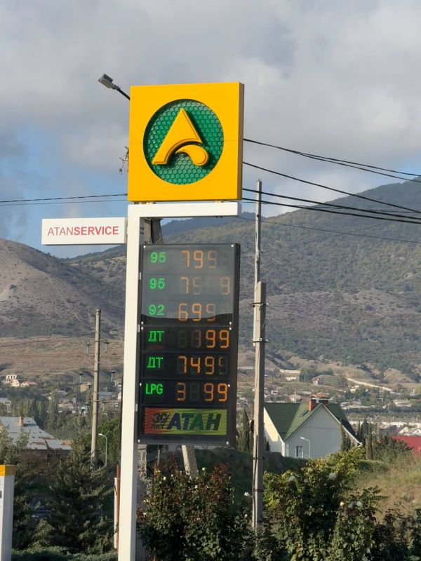 ������ �������: ������ ����, ��������� ������ ������ �����! �� �������� � �������� � 09.30 23 �������