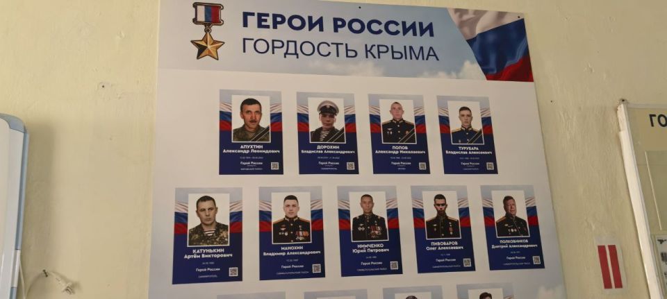 ��������� �������: ������� � ������������ ������� ����� ��. ����� ���������� ��������� �������� �.�. ������ ���� �������� � ������ ������� "����� ������ -�������� �����"