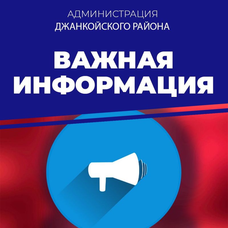 24 ������� 2025 ���� �� ���������� ���� �������� ����� ����������� ��������� �������-����������� �������������������� ����������