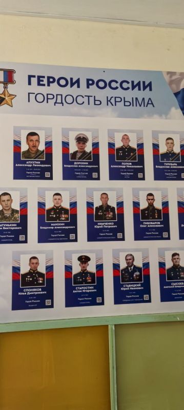 ��������� �������: ������� � ������������ ������� ����� ��. ����� ���������� ��������� �������� �.�. ������ ���� �������� � ������ ������� "����� ������ -�������� �����"